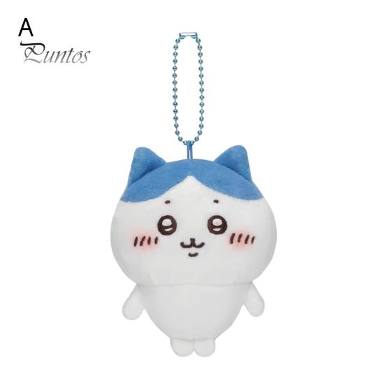 Plush Cat Toy Cartoon Animal with Bead Chain Stuffed Hammer Bunny Doll Plushie DIY Keychain Pendant Decoration Backpack Ornament Birthday Gift