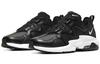Nike Air Max Graviton Black White CD4151-002