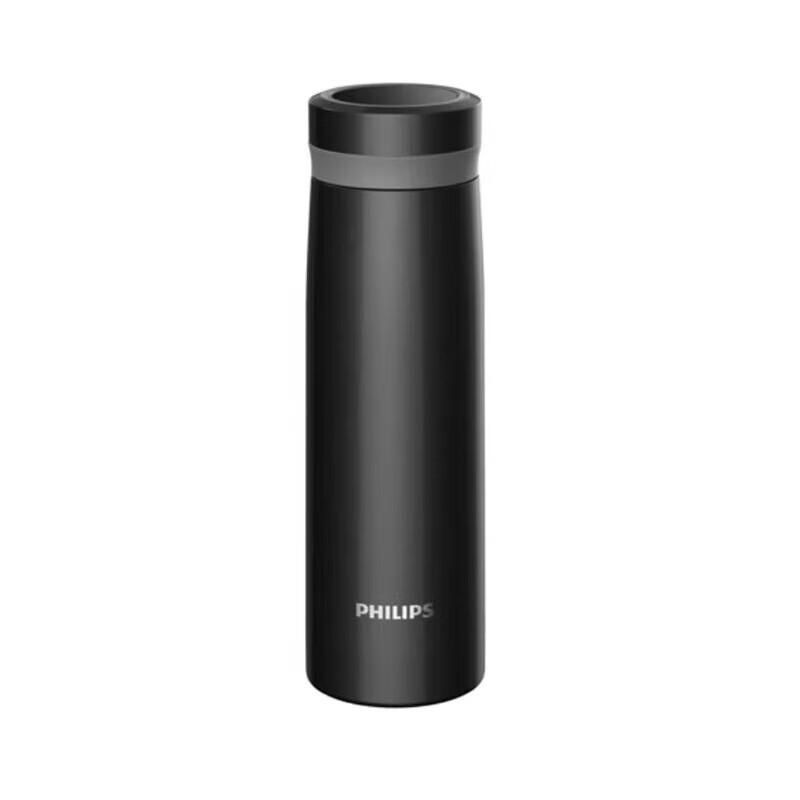 Philips AWP2658 316L Stainless Steel Thermos Cup