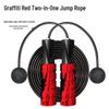 TLXT Dual-Use Ropeless & Traditional Jump Rope