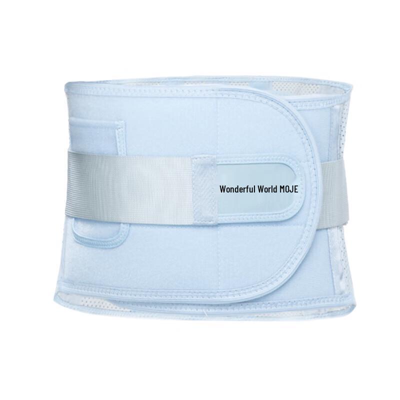 

Miaojie N5 Smart Wireless Waist Massager with Heat