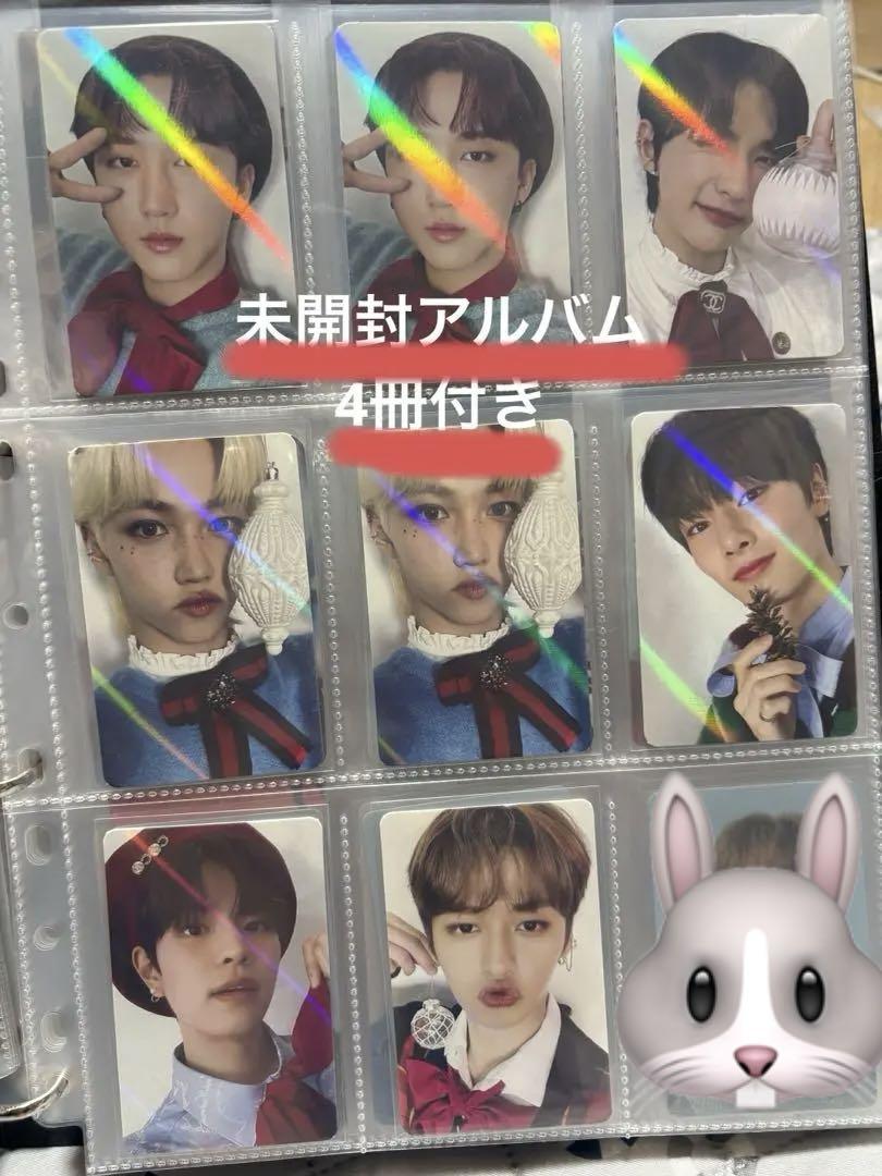 

[USED] Christmas Evel stray kids album