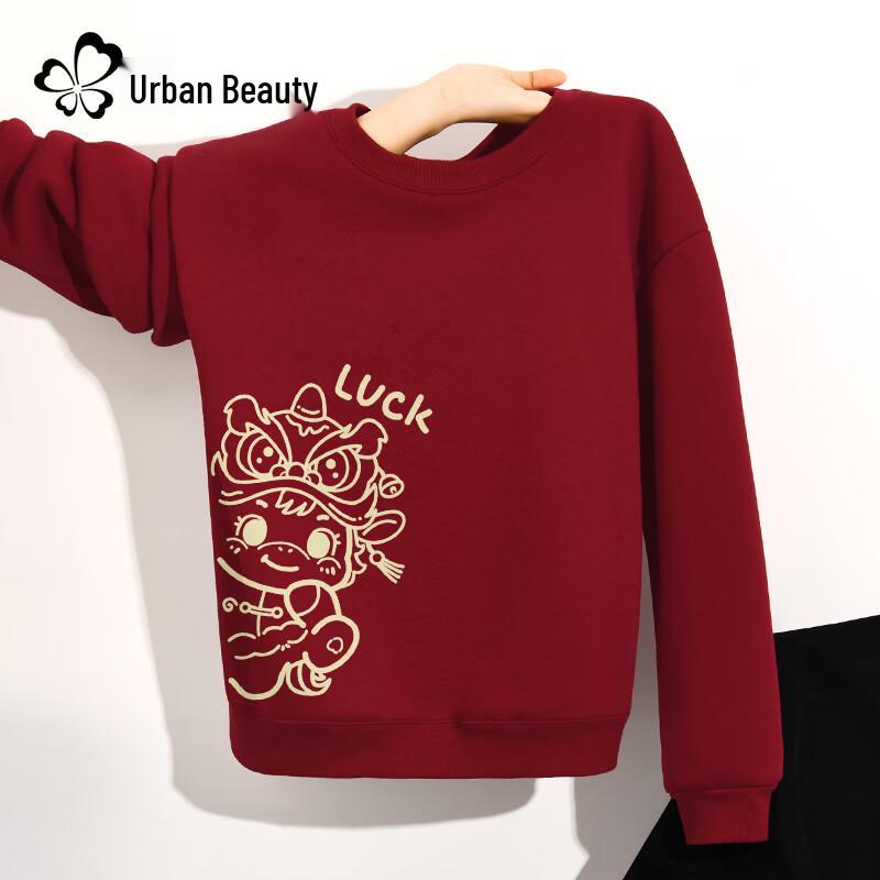 Urban Beauty Women s 2026 Winter Fleece-Lined Crewneck Sweatshirt S