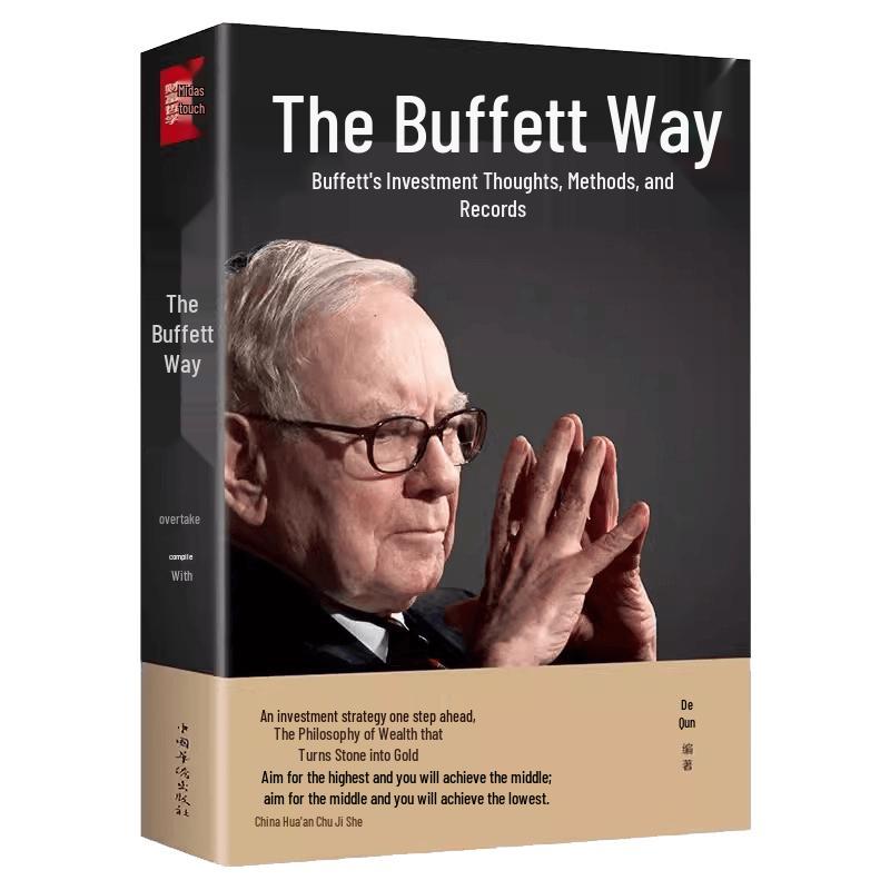 The Way of Buffett: Life Philosophy & Success Principles