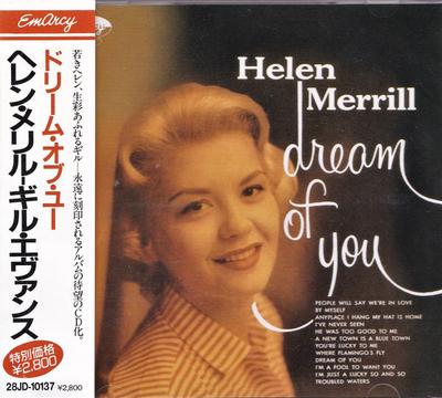 Hobiai ir kūrybiškumas – Muzika