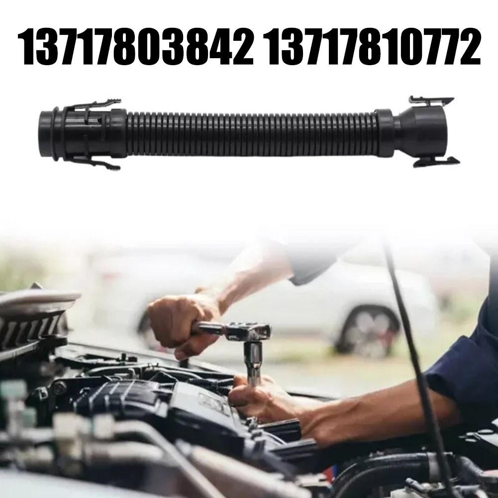 

Для впускної труби BMW серії X3 X6 для двигуна N47 N57 13717803842