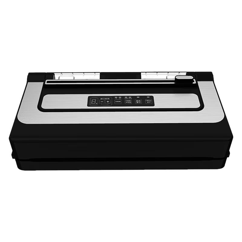 Fadesen Automatic Dual-Pump Vacuum Sealer