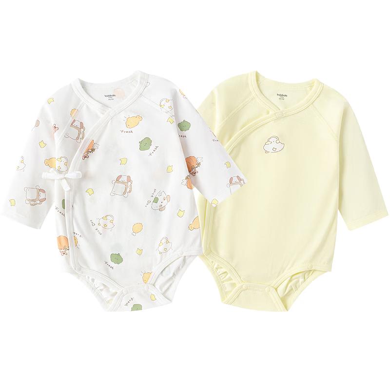 Balabala Newborn Baby Cotton Bodysuit Set