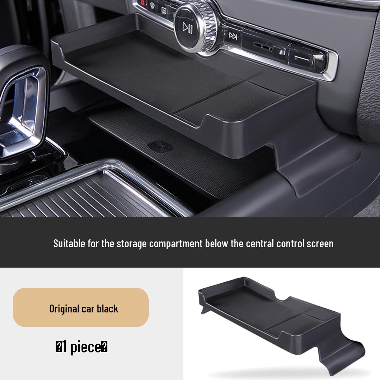

Volvo XC60/S60/V60 Center Console Screen Lower Storage Box Accessory 2020-2026 S60/V60