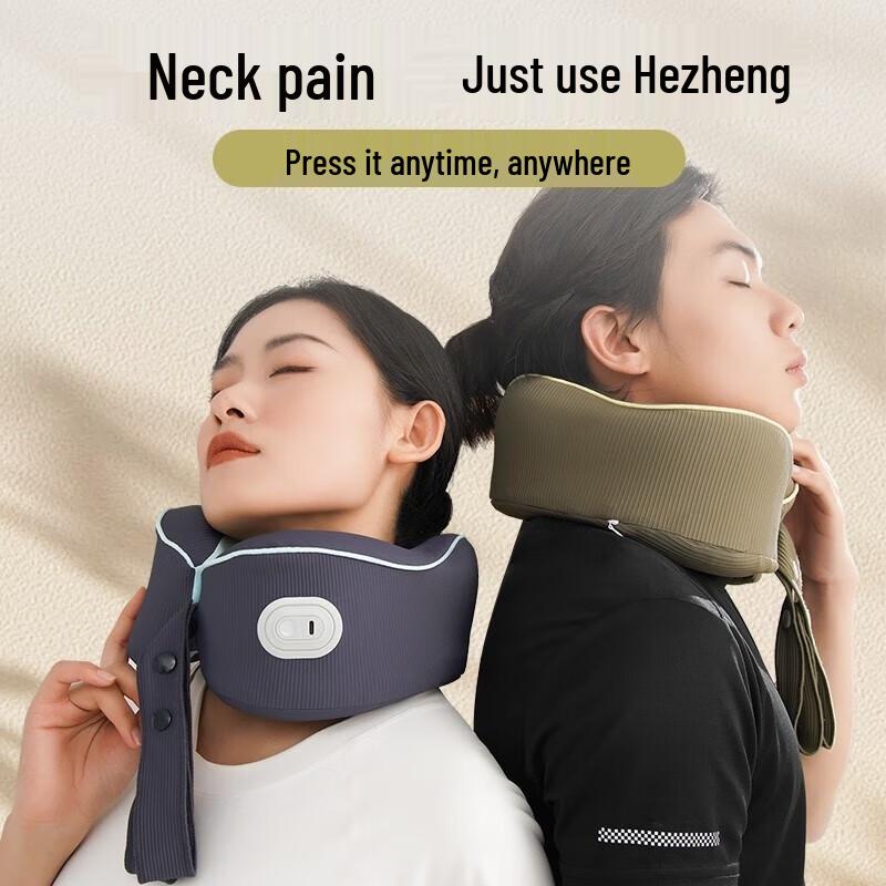 Hezheng HZ-U1 U-Shape Neck Massager