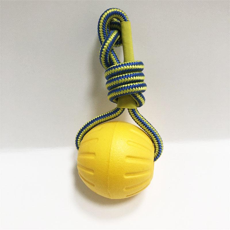 New Design EVA Interactive Playing Dog Rope Ball Toys (Yellow,7cm) жёлтый