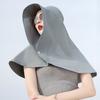 Sun Protection Hat with Large Brim Solid Color Friendly to Skin Quick-Drying Moisture-Wicking Fabric Breathable Cooling Hoodie Hat