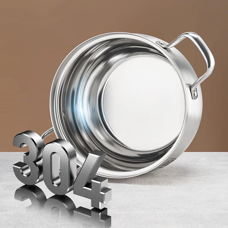 Chuidahuang 304 Stainless Steel Anti-Overflow Stockpot with Steamer