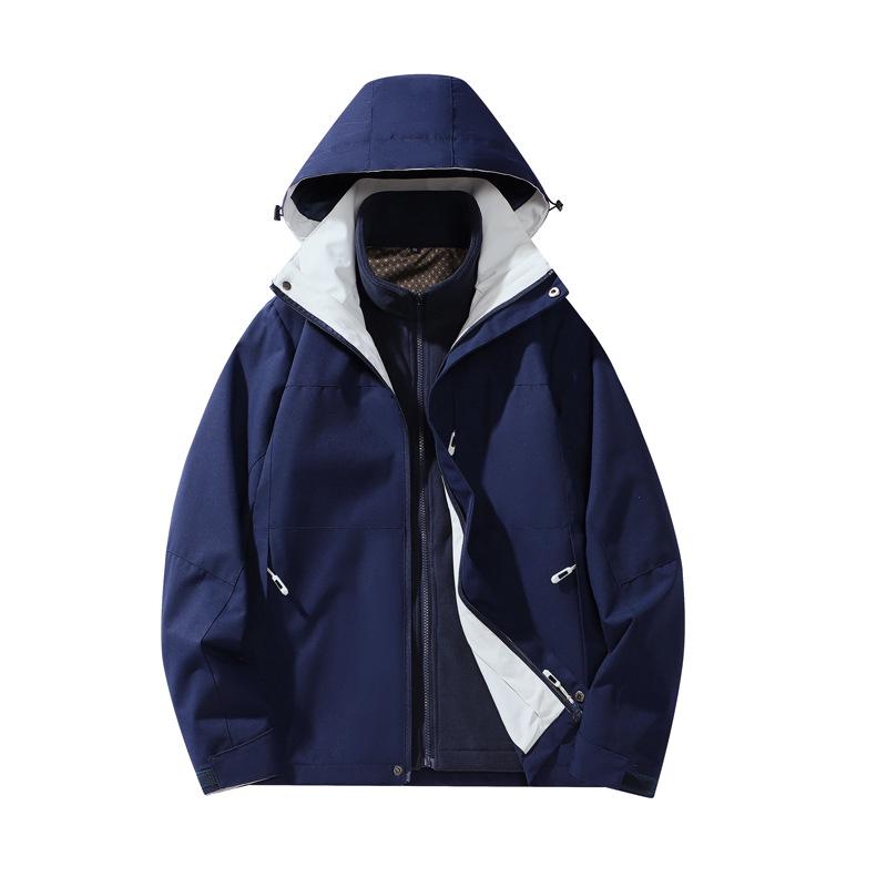 Graphene 3-in-1 Waterproof Windbreaker: Men's and Women's Outdoor Mountaineering and Ski Jacket with Detachable Layers.