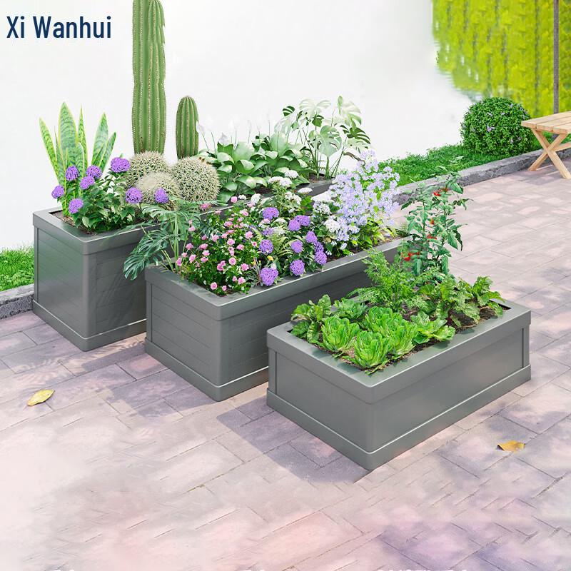Xīwànhuī Outdoor Garden Flower Box