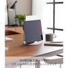 Yamazaki Tablet Stand Steel Panel Rotating White Tower 10926