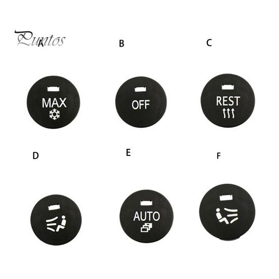 Capac butonului de instalare ușoară profesională utilă E60 Buton de comutare al panoului de aer condiționat