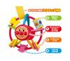 AGATSUMA Anpanman Mini Ball Handspiel