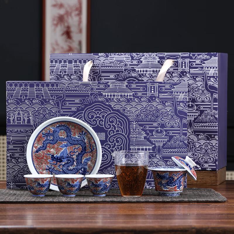 MULTIPOTENT Auspicious Dragon Gaiwan Tea Set