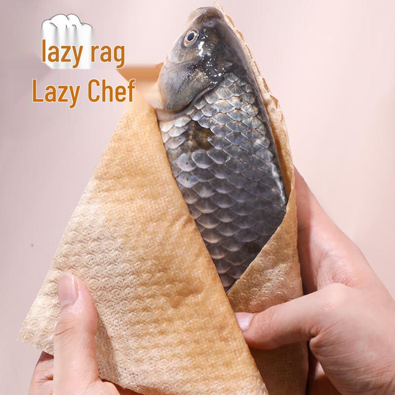 Disposable Absorbent Kitchen Cleaning Wipes