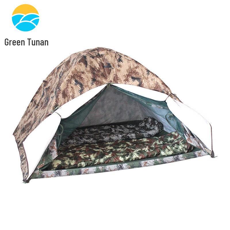 Tu nan Two-person Digital Camouflage Outdoor Tent