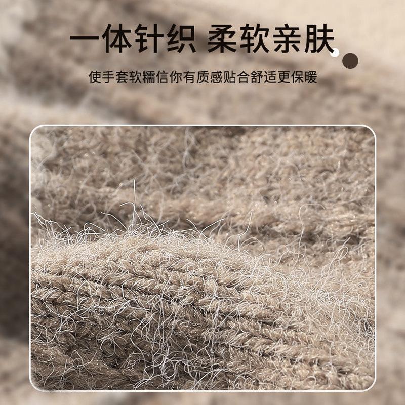Kamelwolle Herbst und Winter Strickhandschuhe warme Damen Outdoor Samt Büro Lernen Radfahren Kalte Handschuhe