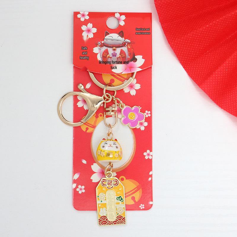 Cartoon Ceramic Lucky Cat Keychain - New Year Pendant & Gift
