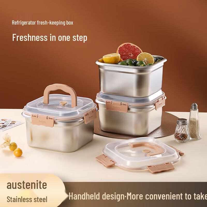 Stainless Steel Airtight Food Container
