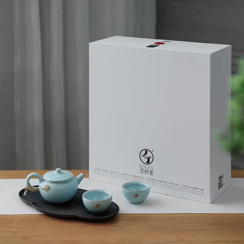 Edenus Ceramic Kung Fu Tea Set with Tray Gift Box