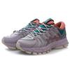 Li Ning Exceed Infinity Cushioning Abrasion Resistant Support Low Top Casual Shoes Women's Gray Green ARZP012-2