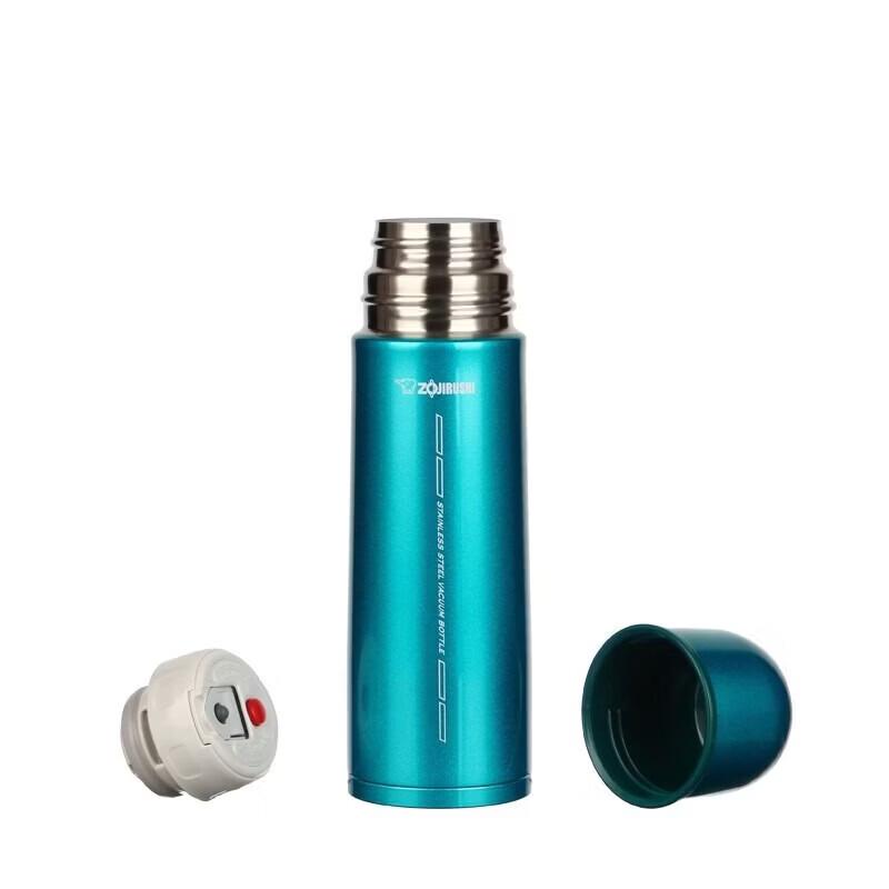 Zojirushi Stainless Steel Vacuum Thermos