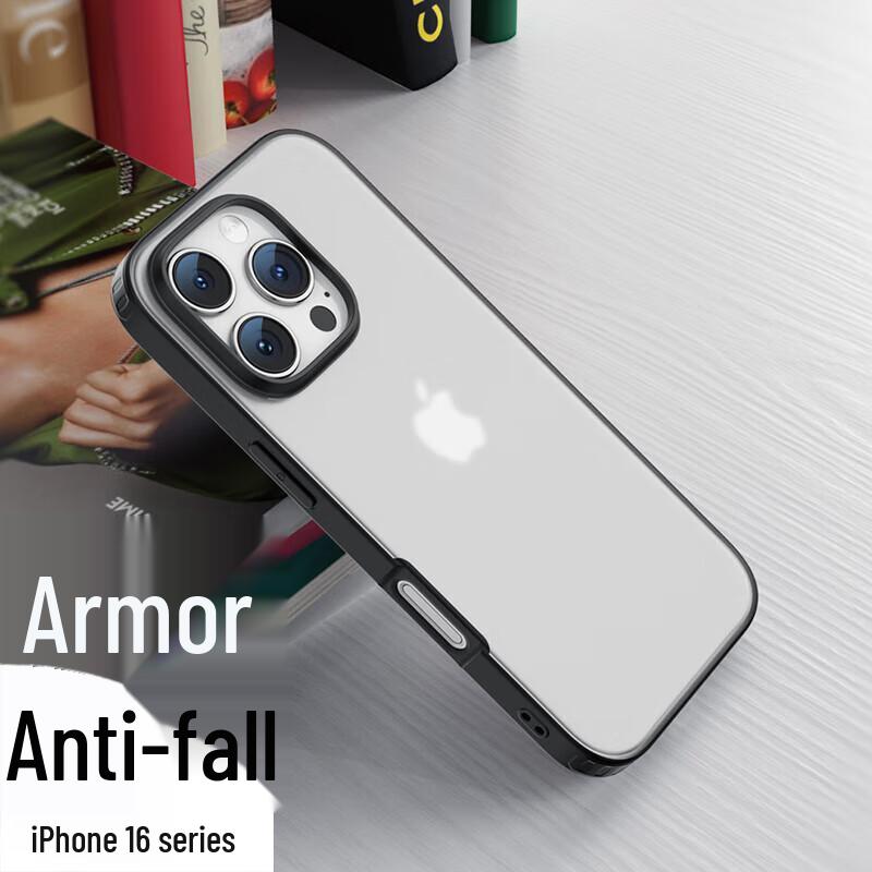 

Blue Ape Mr. iPhone 16 Ultra-Thin Matte Protective Case