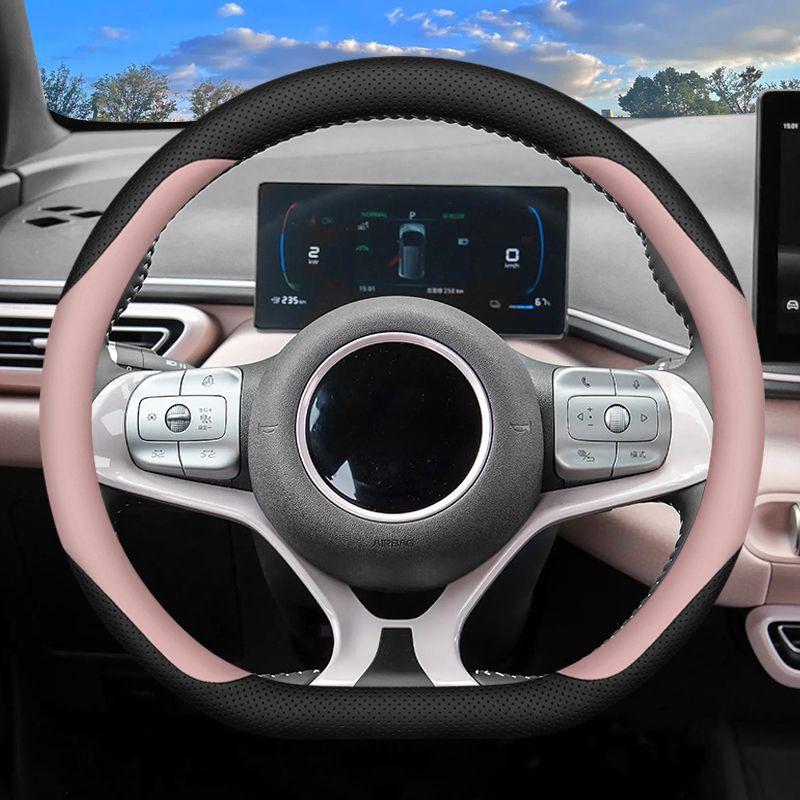 Car Steering Wheel Cover Napa Leather Ultra-thin Anti Slip Handle Wrap For BYD Dolphin Surf Dolphin Mini Seagull 2026 2026 2026