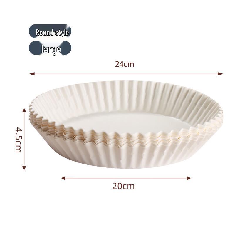 

Ruhan Large Round Air Fryer & Oven Foil Liners
