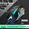 YouShi Wired USB Gaming and Office Mouse