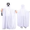 1 Set of Halloween Cloak Party White Clothes Masquerade Kids Funny Ghost Cloak Halloween Ghost Festival Prank Party Decoration