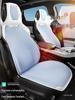 Universal Linen Car Seat Cushion - Breathable, High-End, Half-Wrap Design for All Seasons