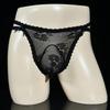 Low Waist Men's Thong Sexy Lace Breathable Thin Sexy Panties Bag Egg Jj Set Briefs Fake Girl Temptation