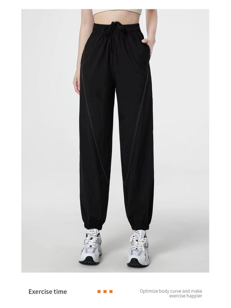 Women's Fitness Quick-Dry Joggers - Summer 2025 Style