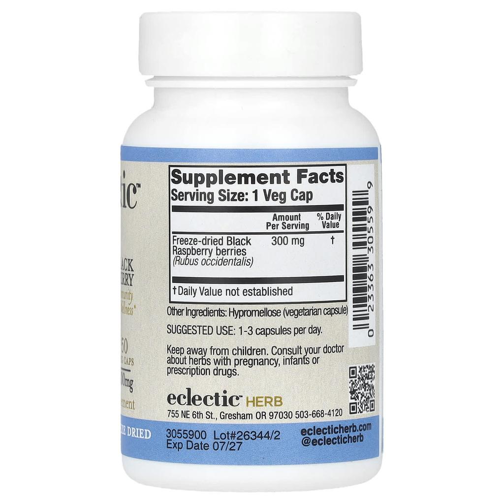 Freeze Dried Black Raspberry, 300Mg, 50 Veggie Capsules