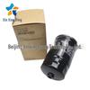 Diesel Filter Element for Hyundai/Kia (319222E900, 319224H001)