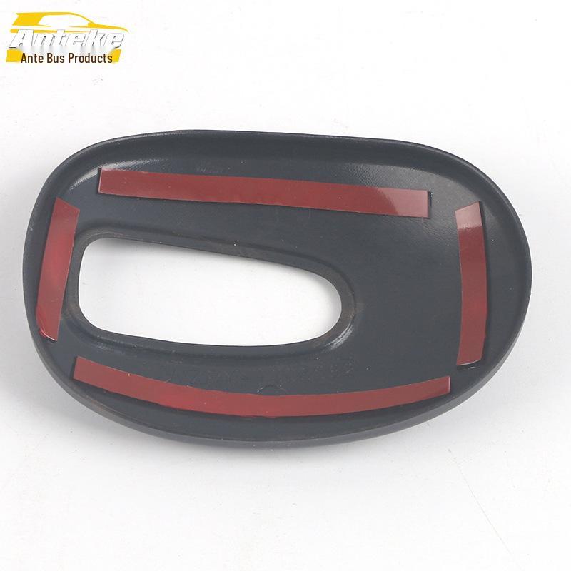 Lantu 21 Shift Head Frame & Console Knob Cover Car Accessories