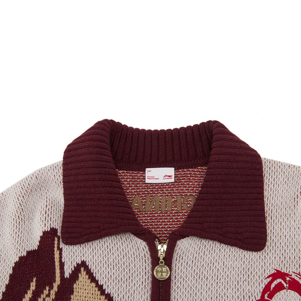 Li Ning Milan Fashion Week Retro Sports Series Casual Versatile Knitted Jacket Men Jackets AMBW221-1