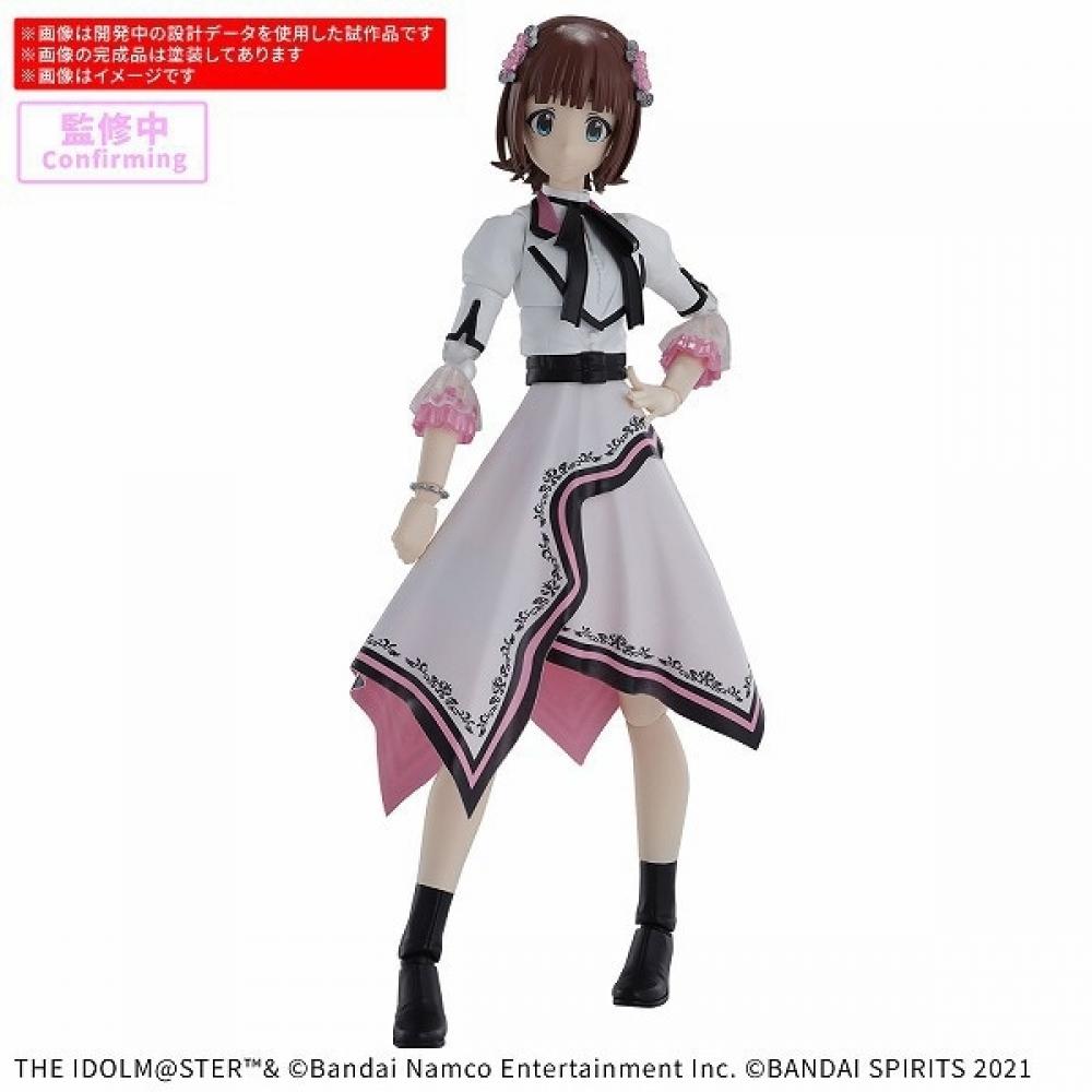 

BAndaI SpIrIts 30 MInutes SIsters The Idolmaster AmamI Haruka 20th AnnIversary. You And I [character plastIc Model]