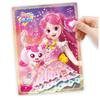 Shooting Star Teenieping – Jewel Sticker Book (Princess Edition)