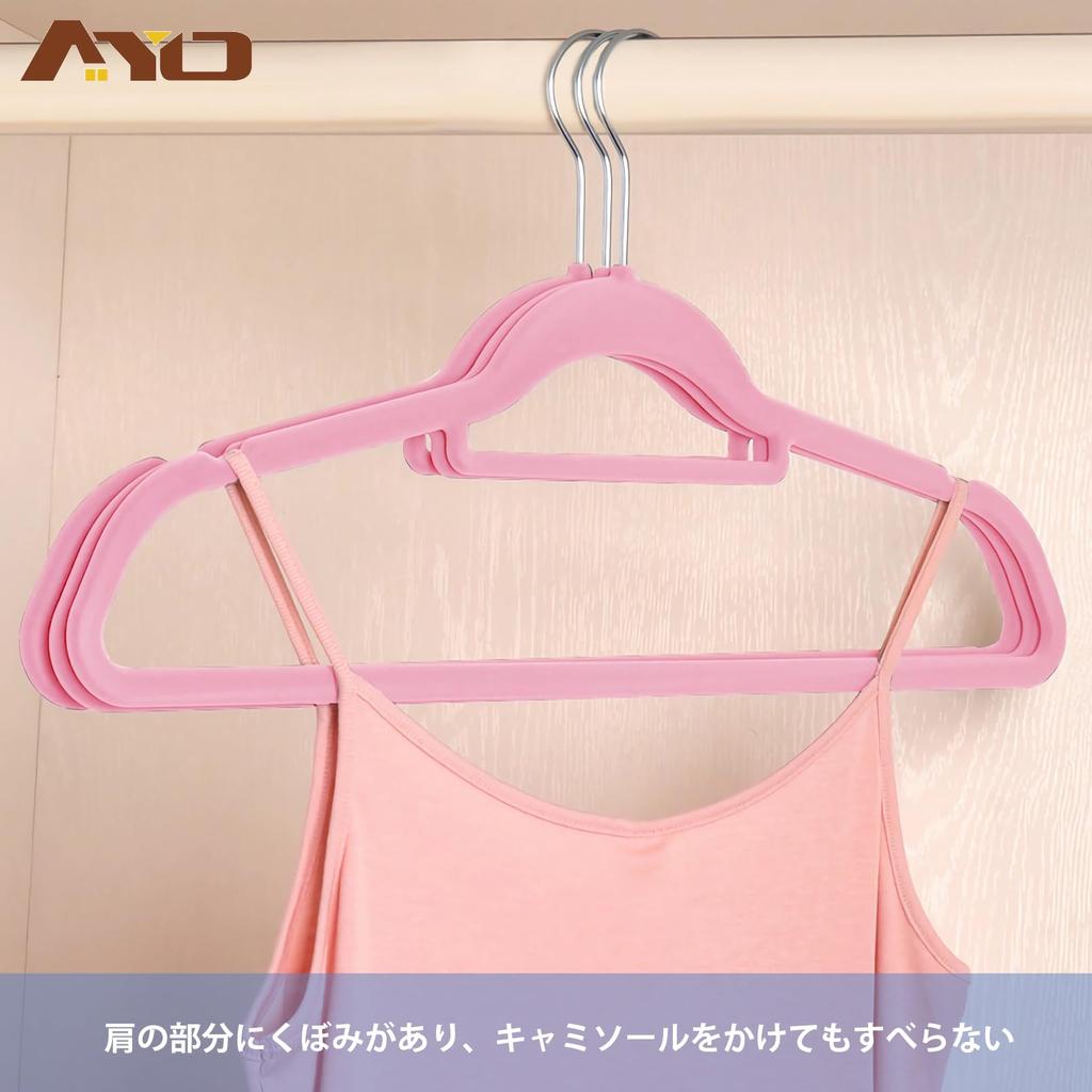 AYO Prevents Clothes from Closet Rotating High Load Capacity Non-Slip Hangers, 20-Pack, Ivory, Deforming, Sturdy, Storage, 360-Degree Hook,