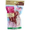 Clover Temporary Clip (30 Pieces, Red) 22-738