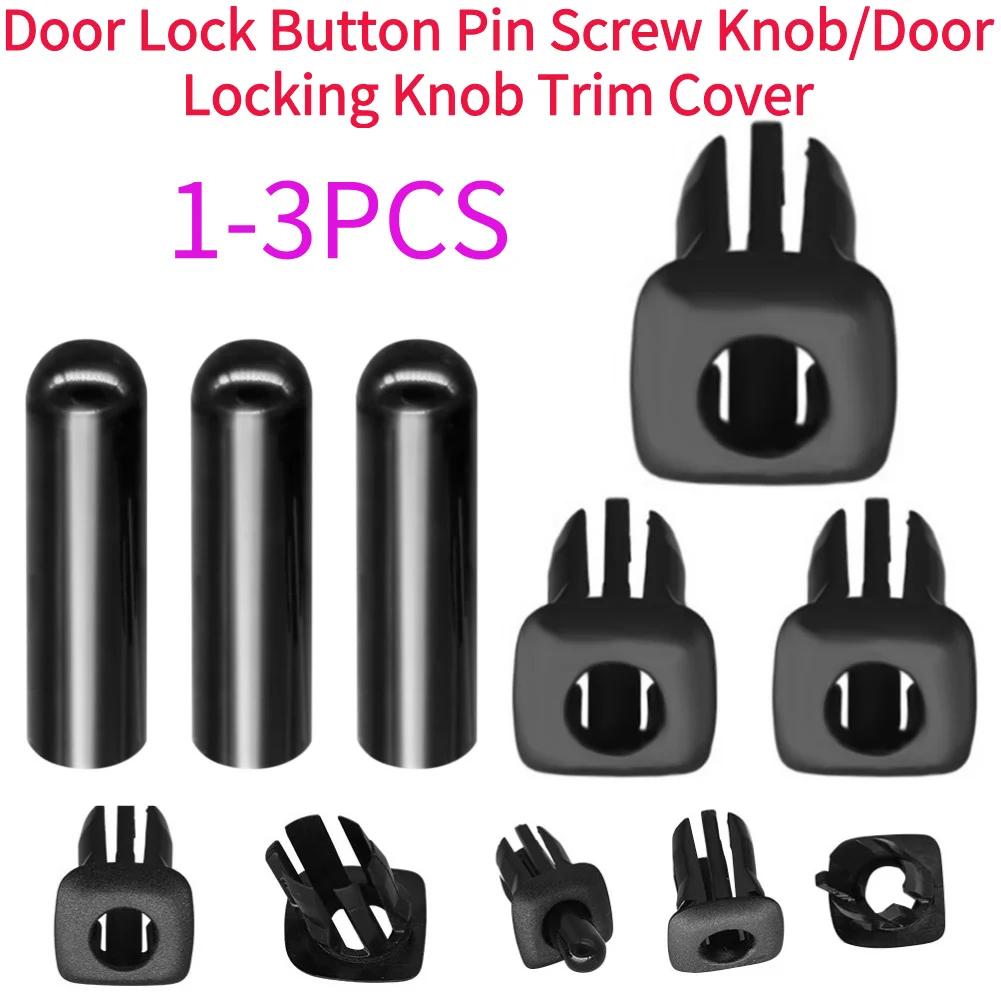 Car Door Lock Button Pin Screw Knob Cap Plastic Car Interior Door Lock Knob For BMW M3 M5 M6 E46 E39 E90 E60 E36 F30 F10 E30