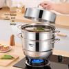 Royalstar 304 Stainless Steel Multi-Layer Steamer Pot