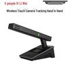 XunErWei LW-715 Wireless Desktop Conference Microphone System (CN version)
